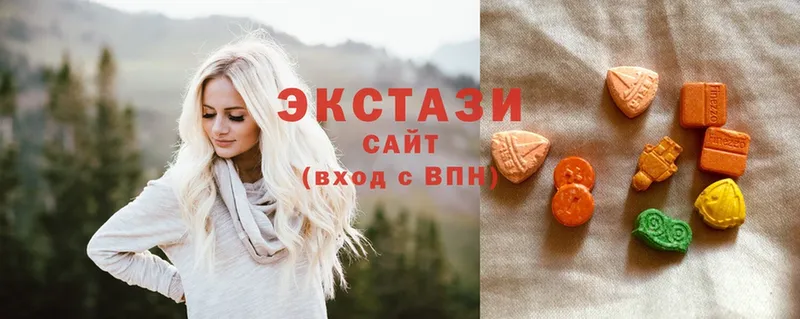 закладка  Невельск  Ecstasy Punisher 